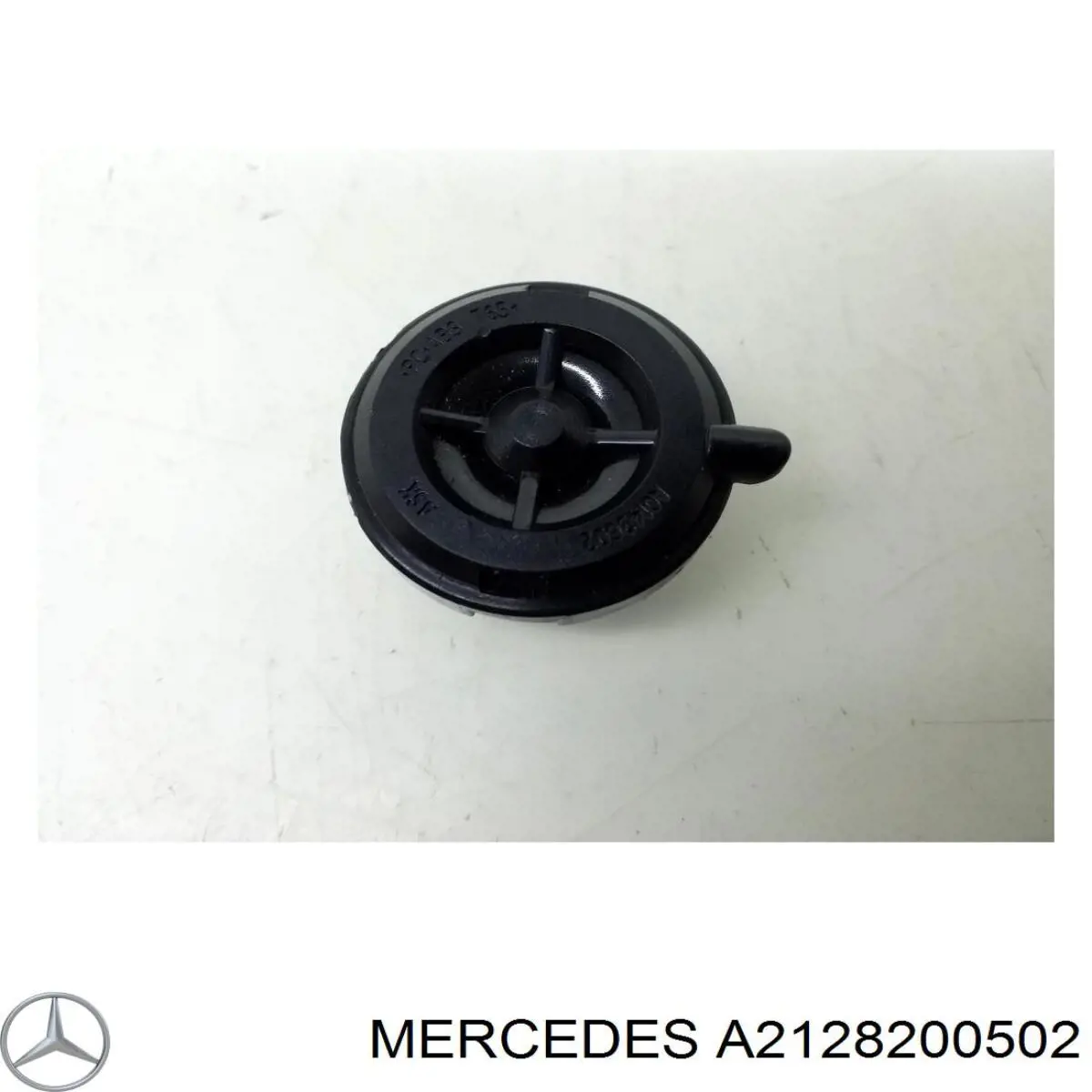 Купити A2128200502 Mercedes Динамік задньої двері