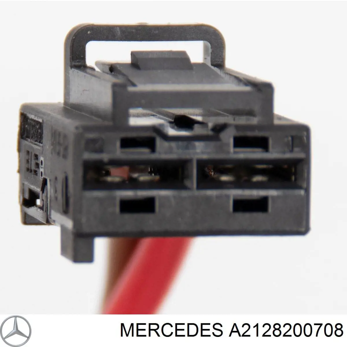 Купити A2128200708 Mercedes Електродвигуни (електродвигун обігрівача) або розетка причепа штепсельная