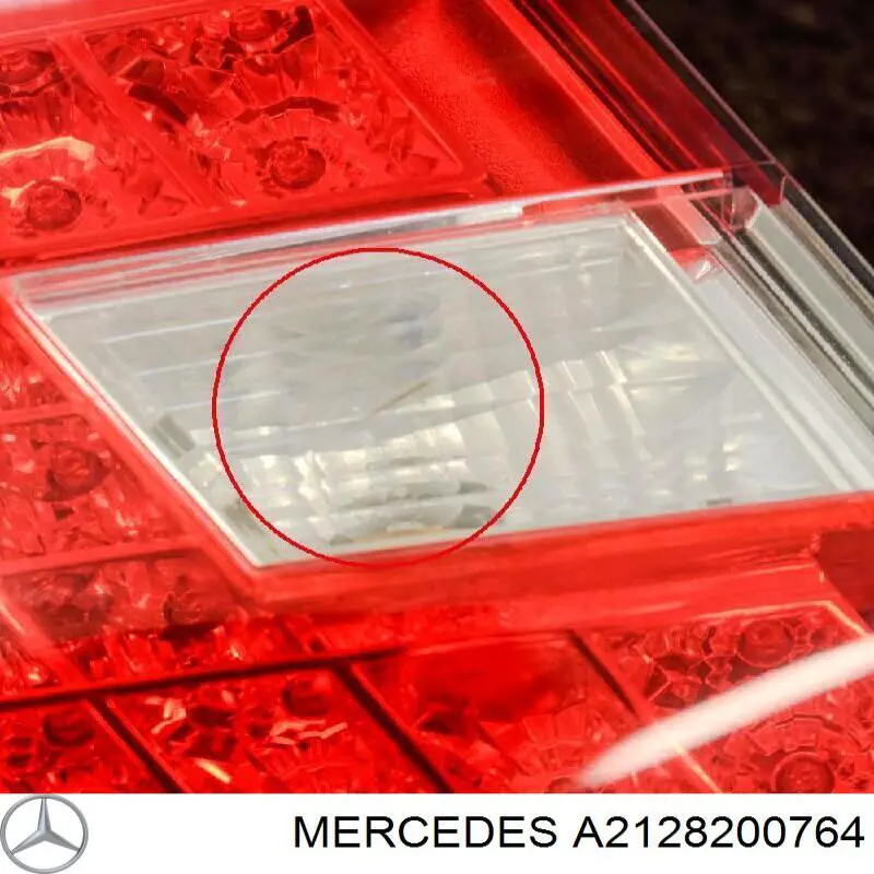 Купити A2128200764 Mercedes Ліхтар задній лівий, внутрішній