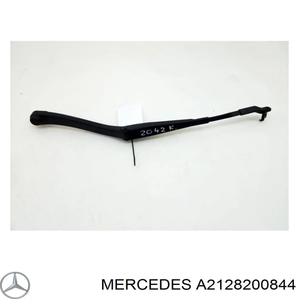 Mercedes A2128200844 ціна, від 25.31 USD