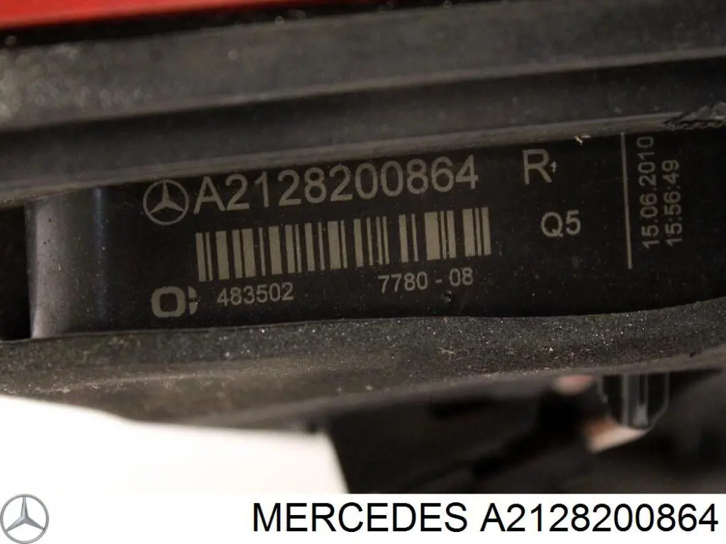 Купити A2128200864 Mercedes Ліхтар задній внутрішній правий