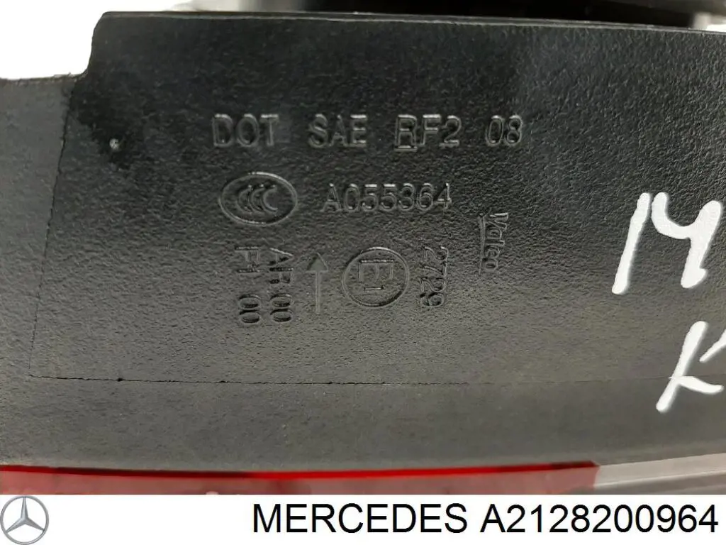 Стоп задній Mercedes A2128200964 ціна, від 29.53 USD