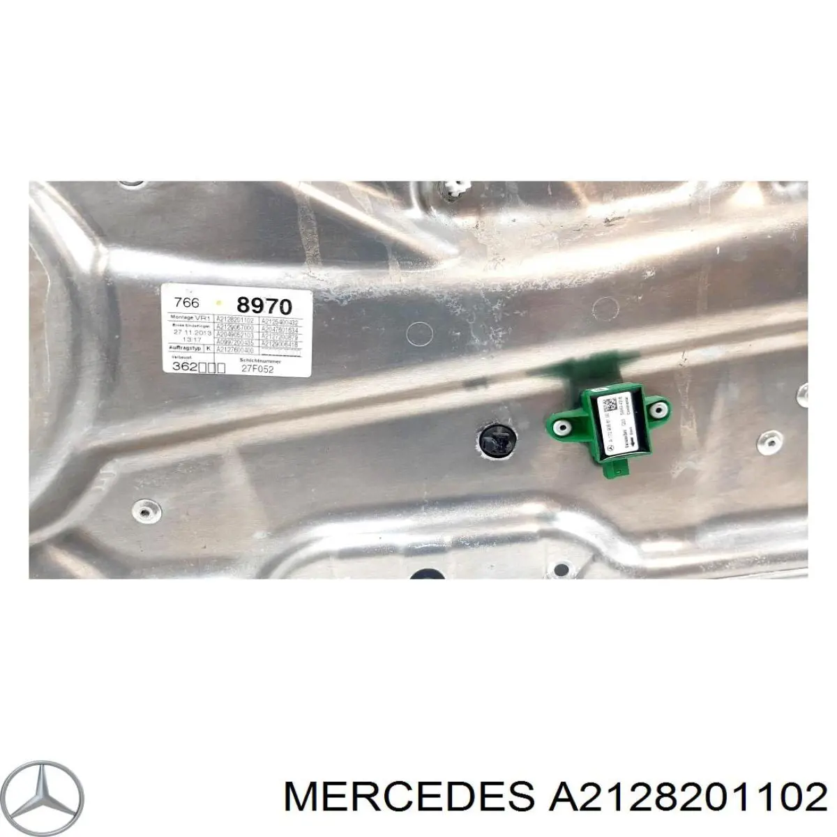  Mercedes A2128201102 ціна, від 25.34 USD