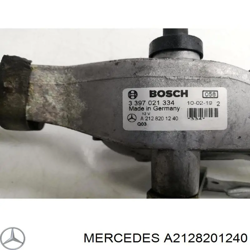 Трапеція двірників Mercedes A2128201240