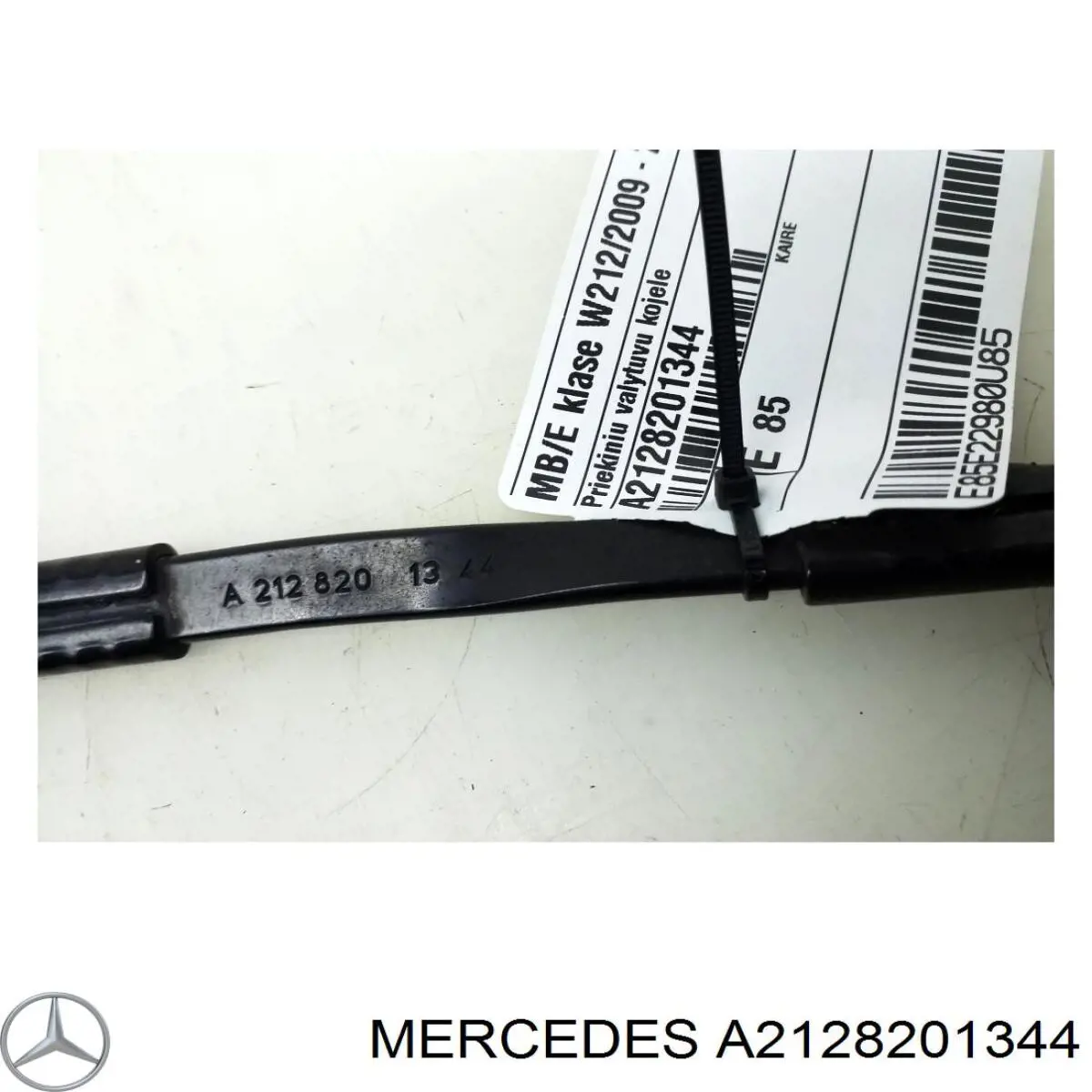 A2128201344 Mercedes 
