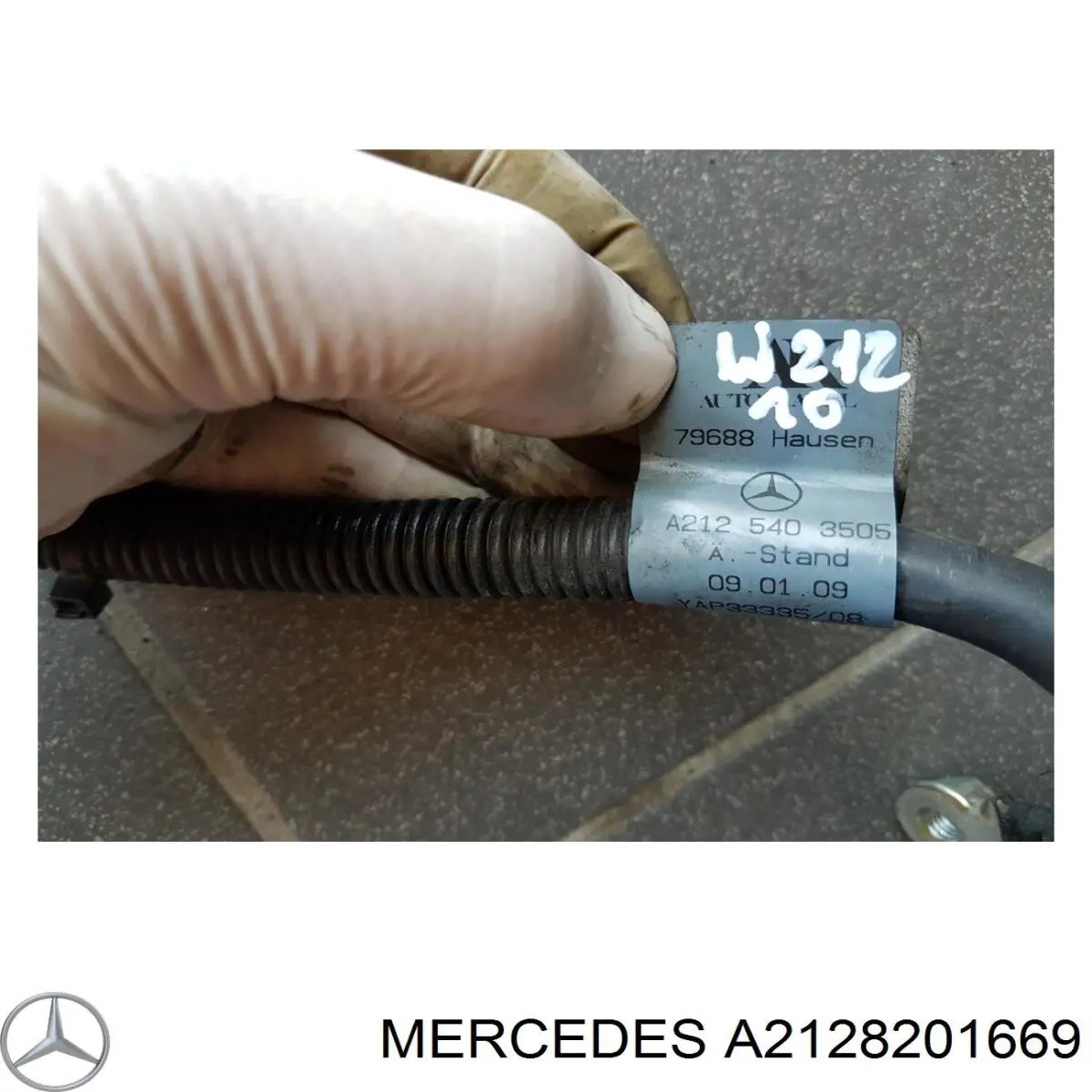  Mercedes A2128201669 ціна, від 3.45 USD