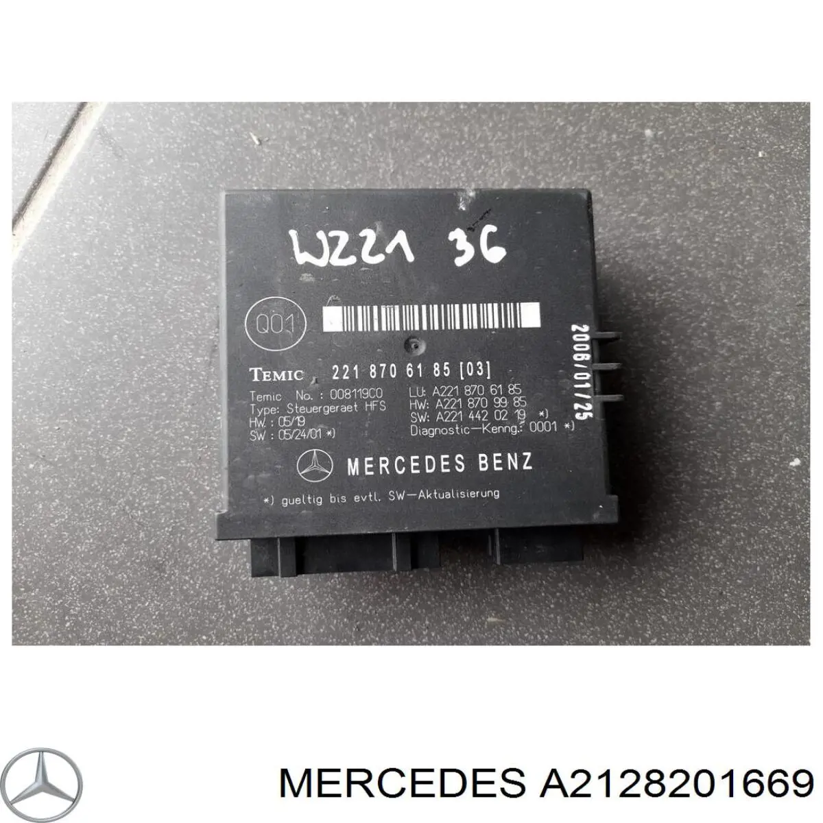 Купити A2128201669 Mercedes 