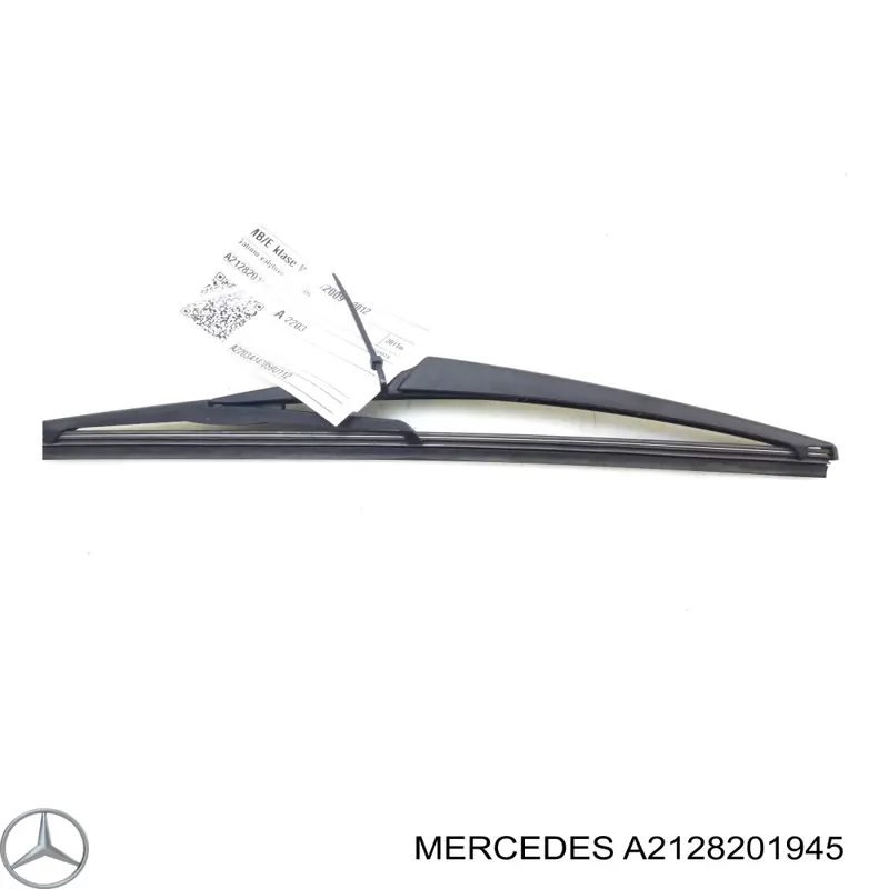 A2128201945 Mercedes Щітка склоочисника задня