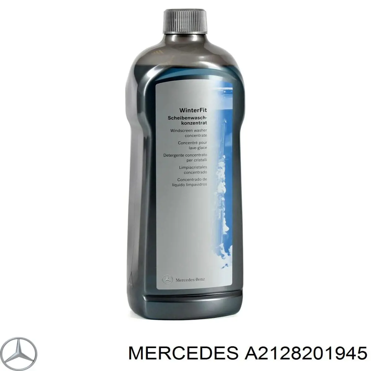 Щітка склоочисника заднього скла Mercedes A2128201945 ціна, від 8.33 USD