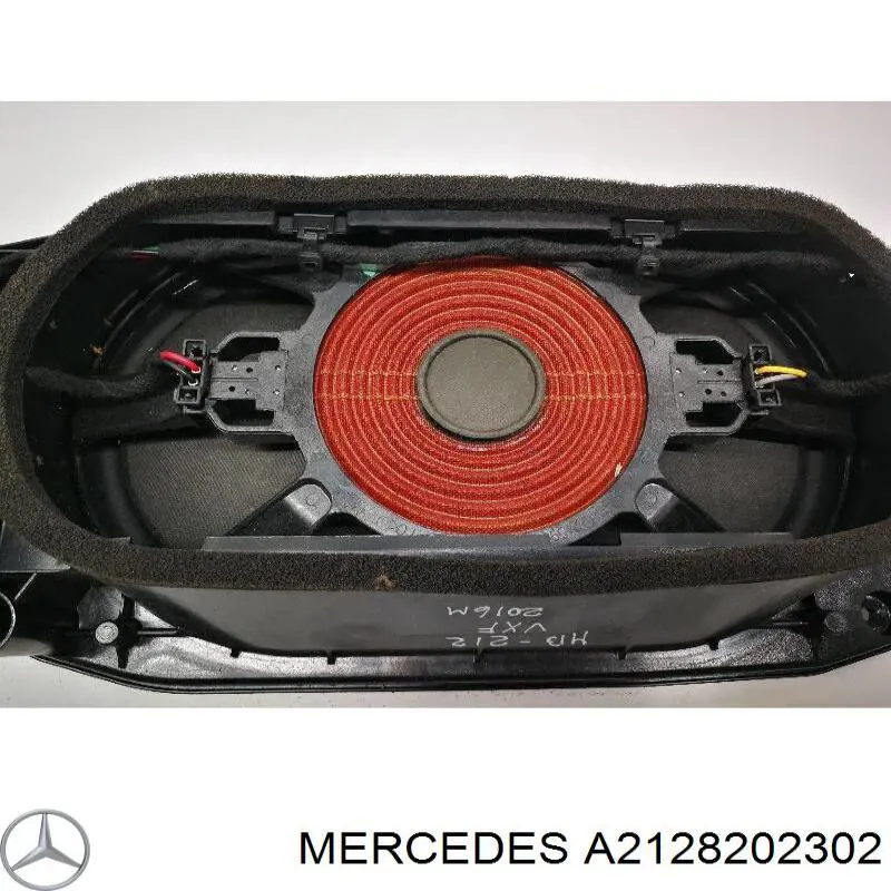  Mercedes A2128202302 ціна, від 86.05 USD