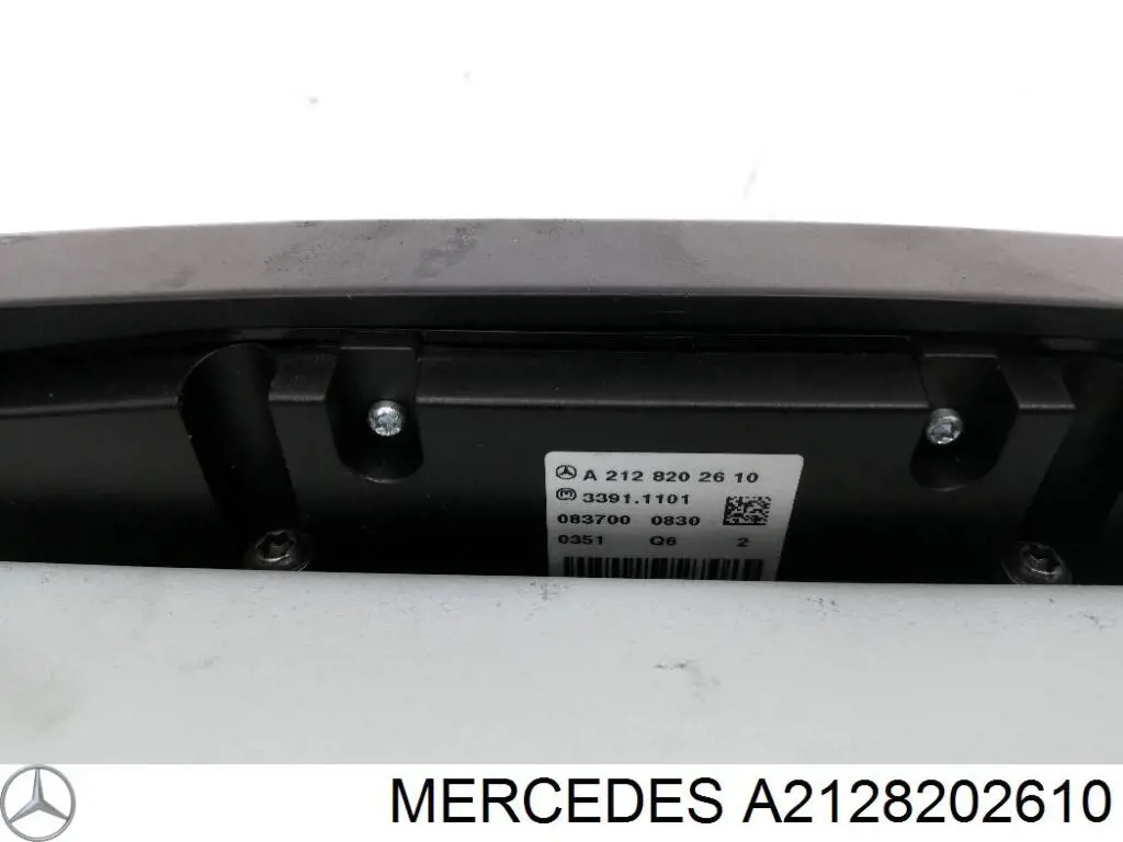 Блок кнопок центральної консолі Mercedes A2128202610 ціна, від 26.36 USD