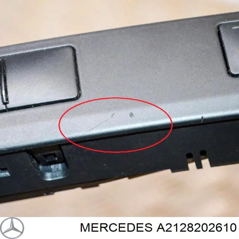 A2128202610 Mercedes Блок кнопок центральної консолі