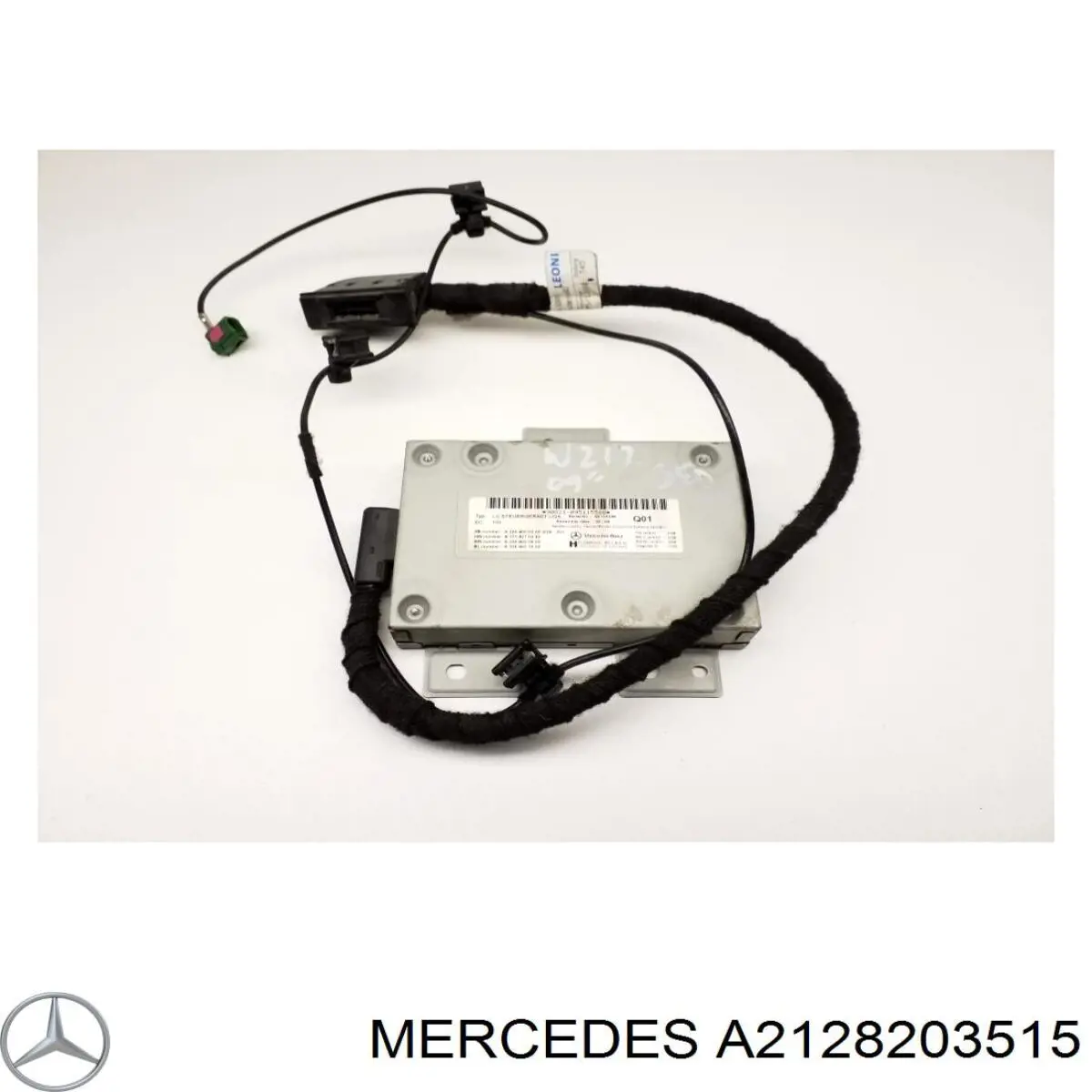  Mercedes A2128203515 ціна, від 25.34 USD