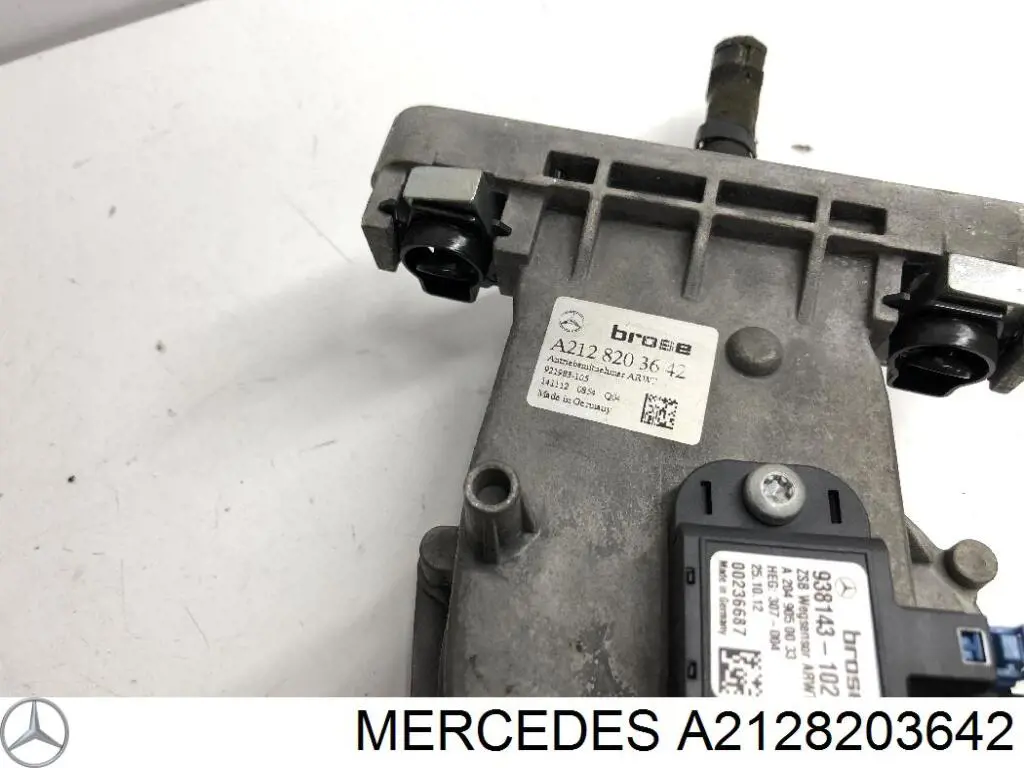 Купити A2128203642 Mercedes 