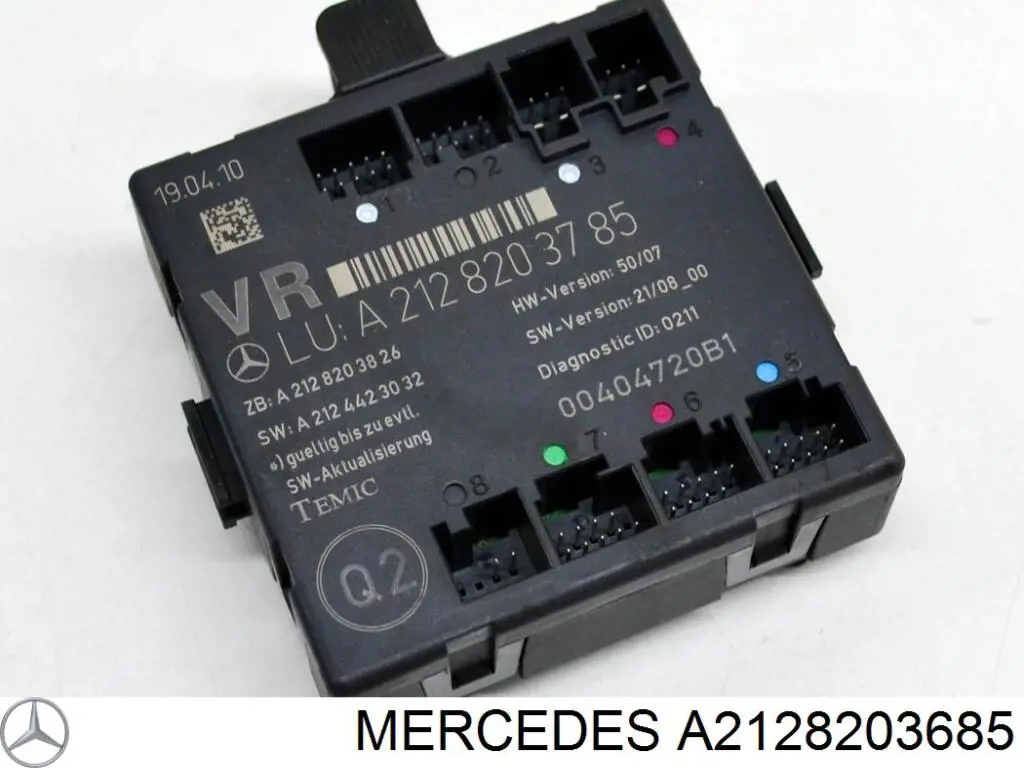 A2128203685 Mercedes 