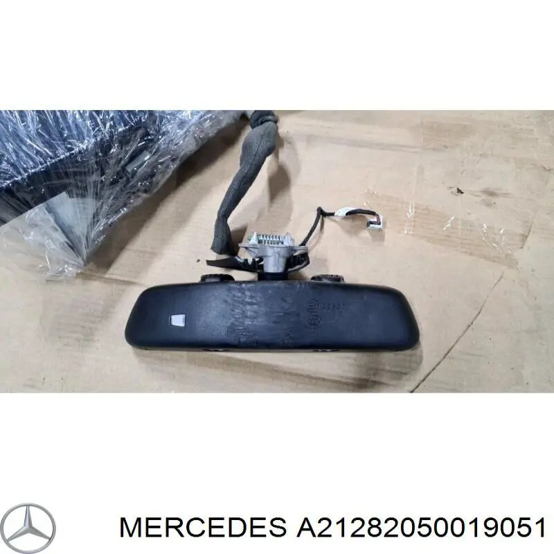 Плафон освітлення салона/кабіни, задній Mercedes A21282050017H52