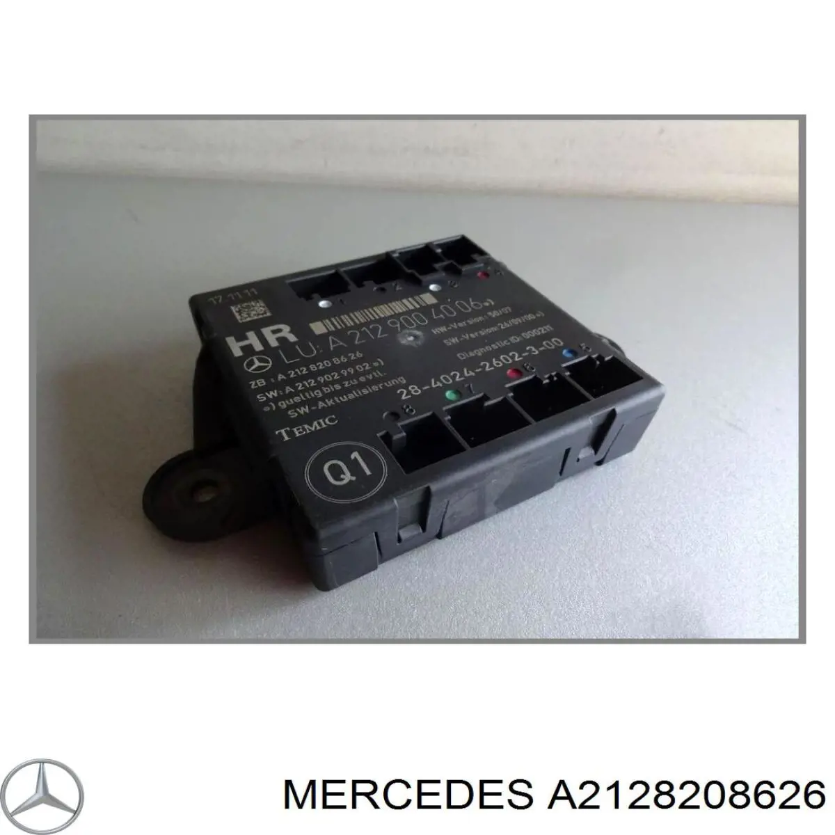 Блок комфорту A2128208626 Mercedes