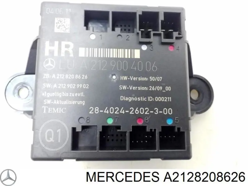 Блок комфорту Mercedes E седан (W212) (2009 - 2016) ціна, від 9.83 USD