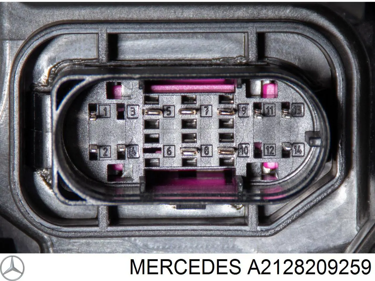 Купити A2128209259 Mercedes 