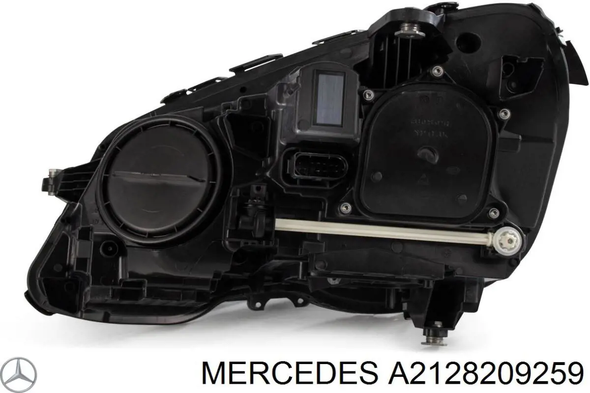  Mercedes A2128209259 ціна, від 506.75 USD