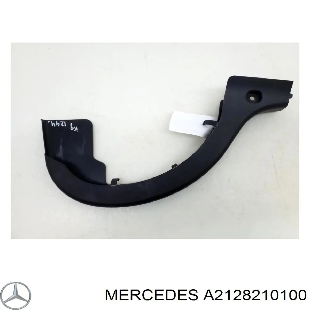  Mercedes A21282101009051 ціна, від 6.33 USD
