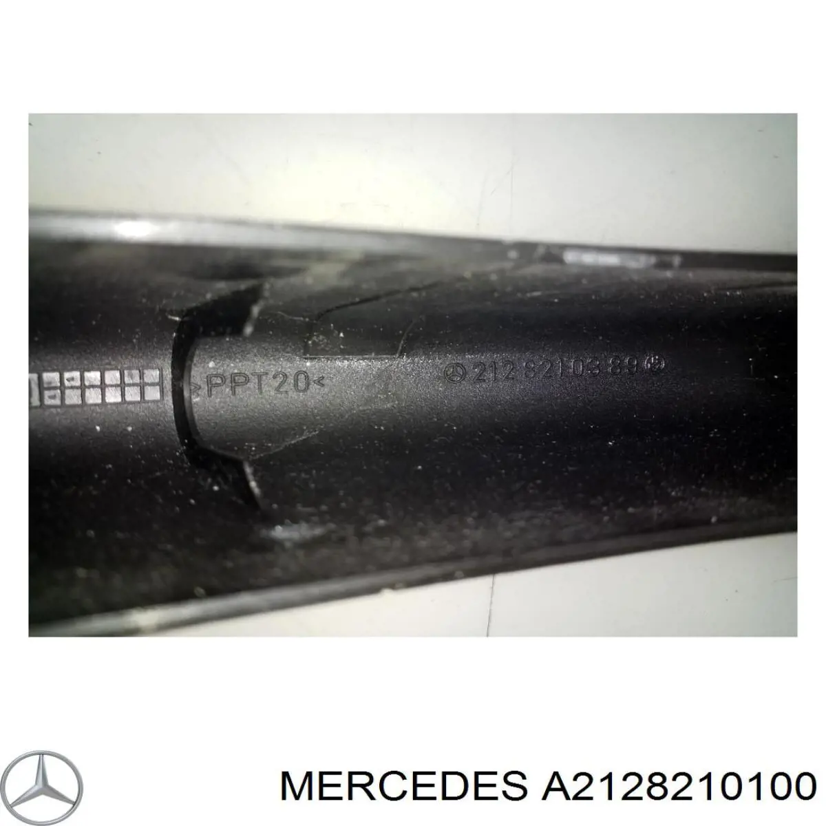 Купити A21282101009051 Mercedes 