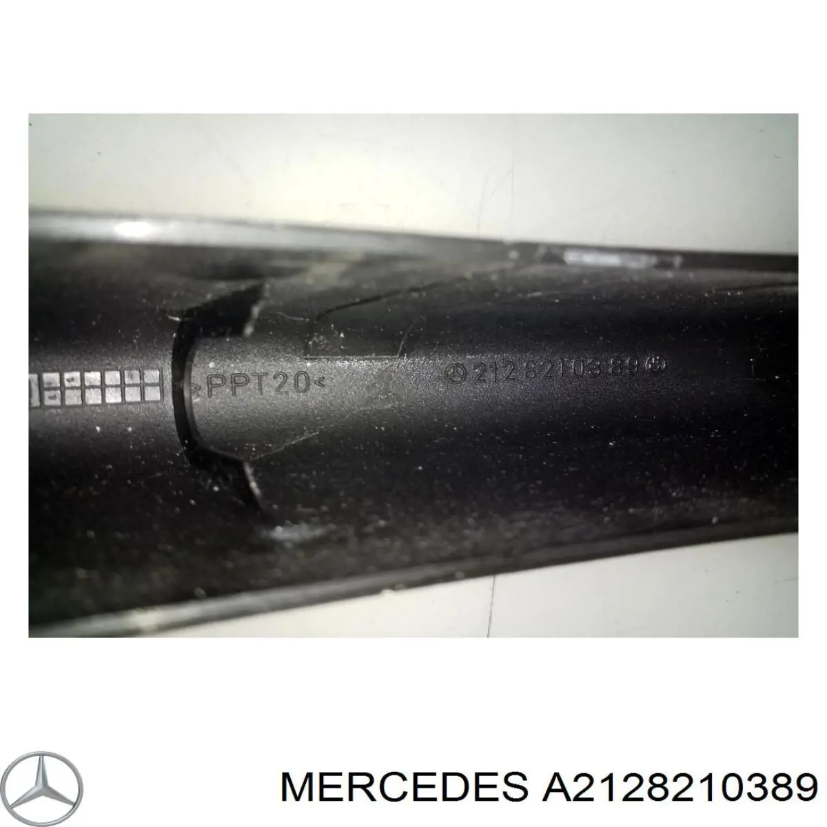  Mercedes A2128210389 ціна, від 8.30 USD