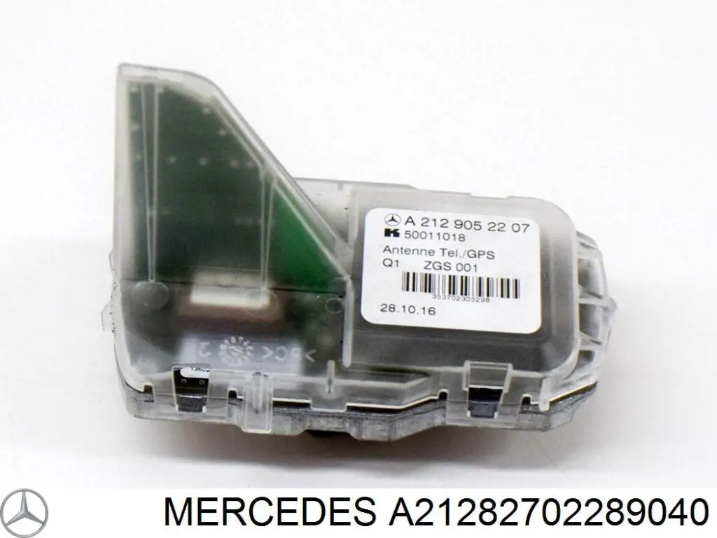 Купити A21282702289197 Mercedes Антена