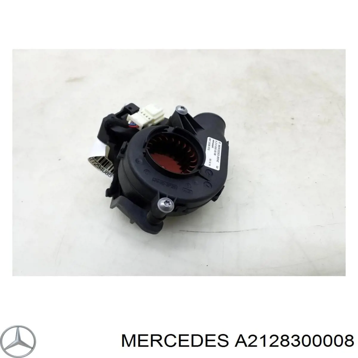 Купити A2128300008 Mercedes 