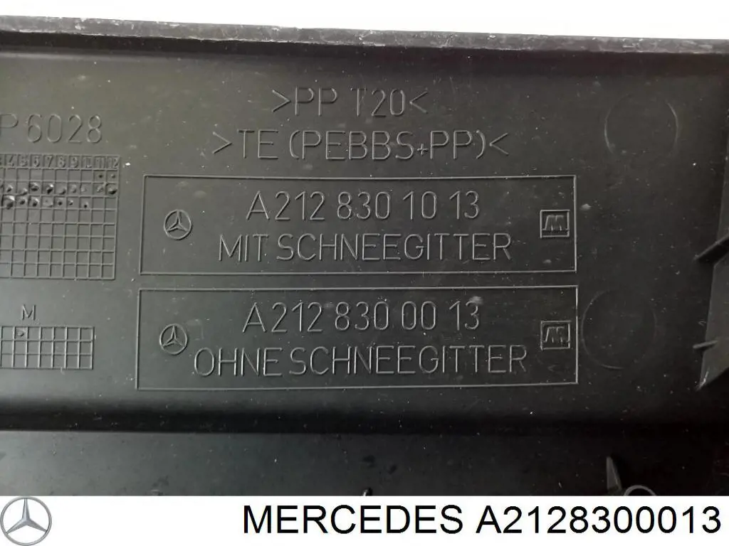 Купити A2128300013 Mercedes 