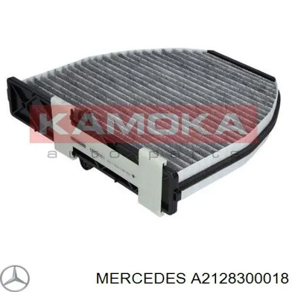 A2128300018 Mercedes Внутрішньосалонний фільтр