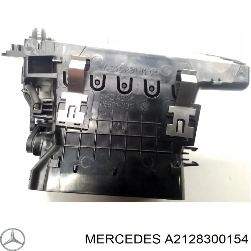 Купити A2128300154 Mercedes Повітропровід, розподільник повітря під "торпедо", лівий