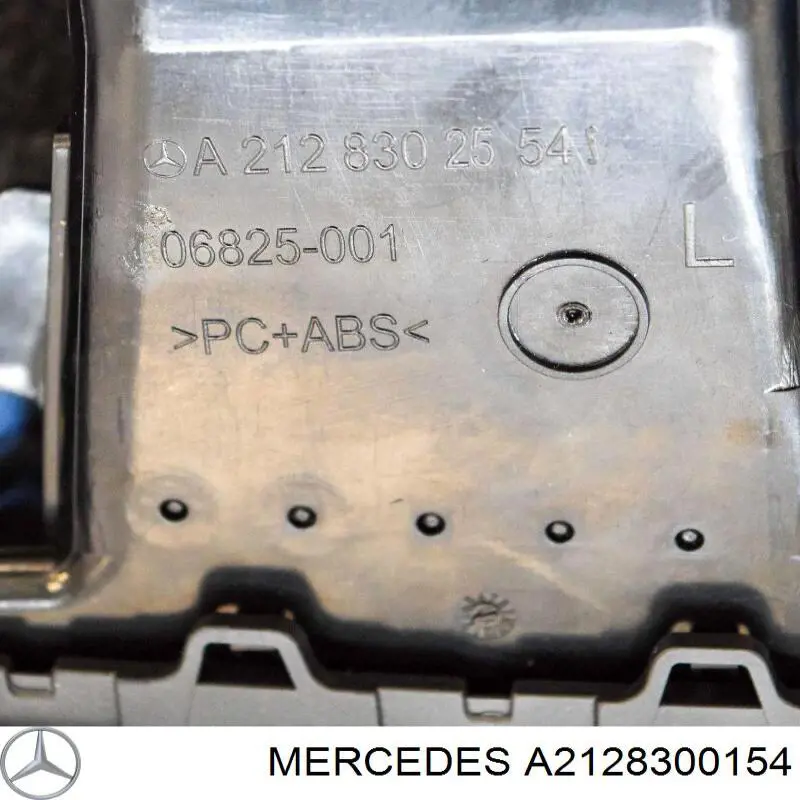Купити A2128300154 Mercedes Повітропровід, розподільник повітря під "торпедо", лівий