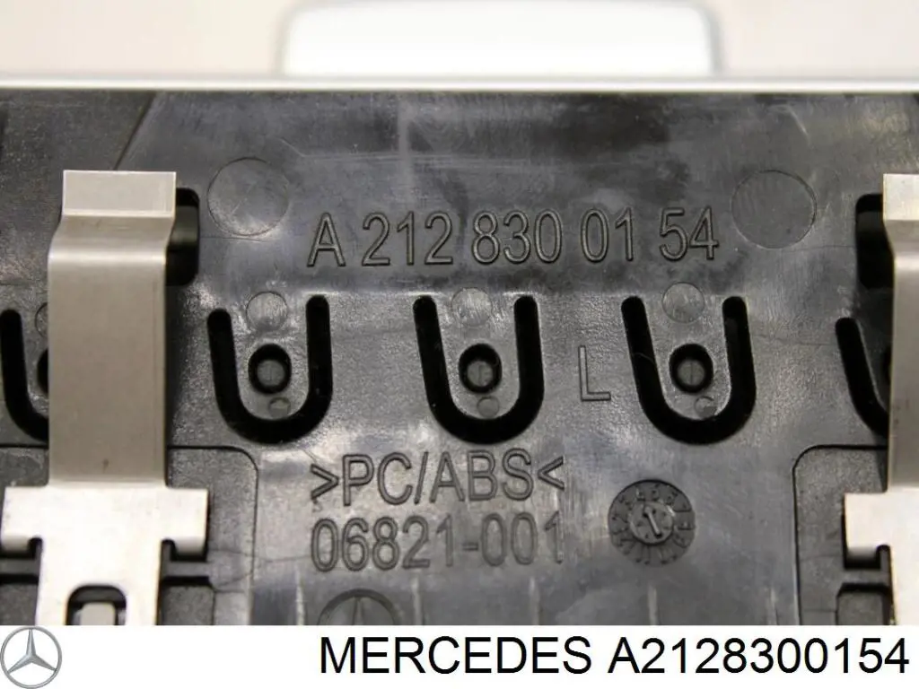 A2128300154 Mercedes Повітропроводи