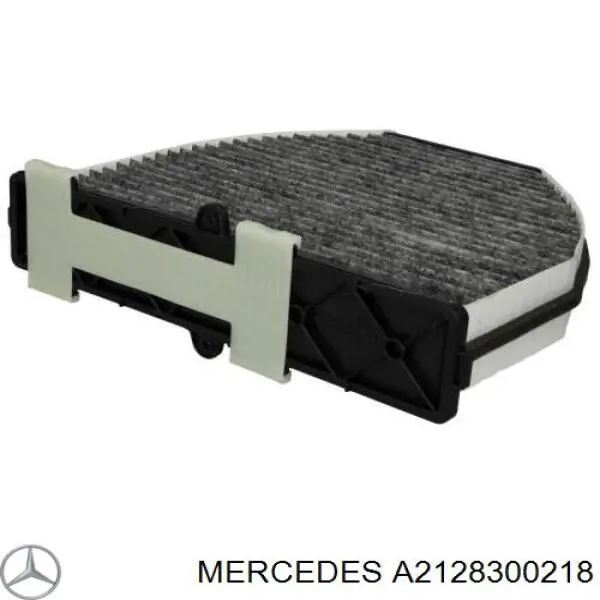 Фільтр повітряний обігрівача Mercedes A2128300218 ціна, від 15.58 USD