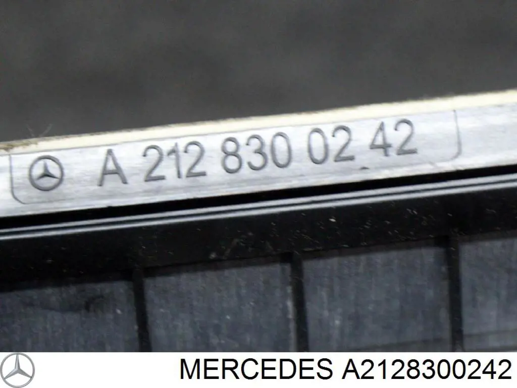 Купити A2128300242 Mercedes Решітка задня вентиляції салону, ліва