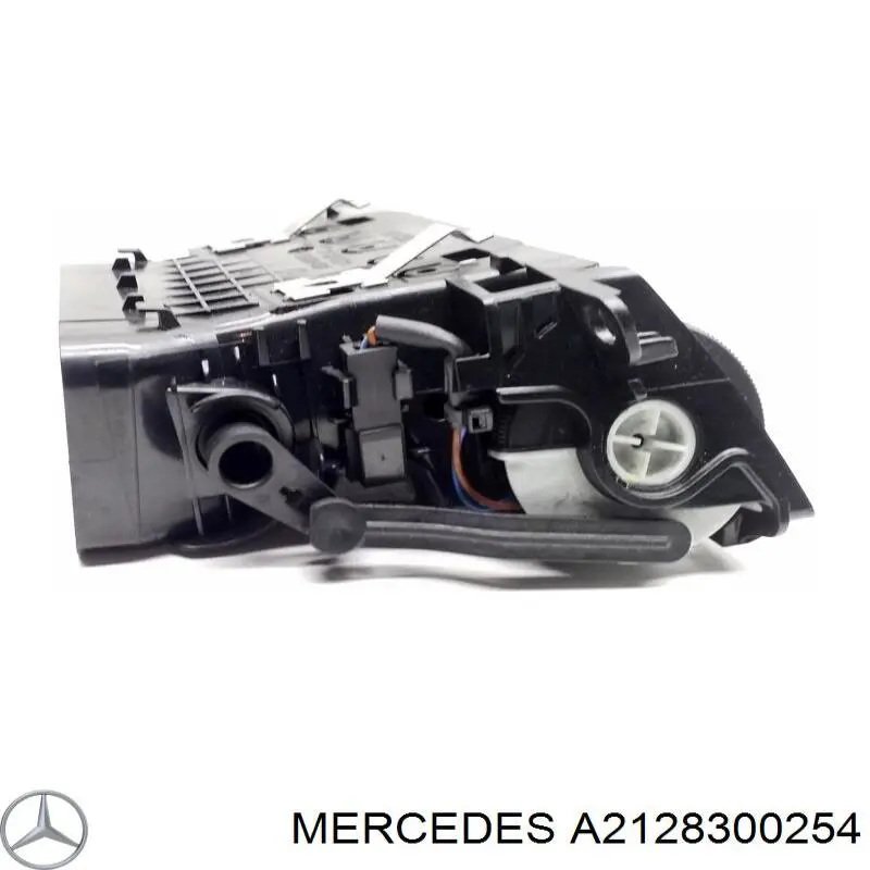 Купити A2128300254 Mercedes Повітропровід, розподільник повітря під "торпедо", правий