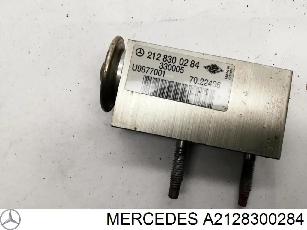 Купити A2128300284 Mercedes Клапан TRV, кондиціонера
