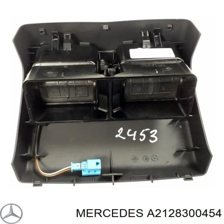 Mercedes A2128300454 ціна, від 17.78 USD