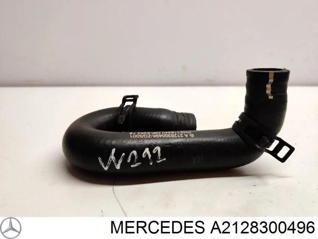 Купити A2128300496 Mercedes Трубопроводи і шланги системи охолодження