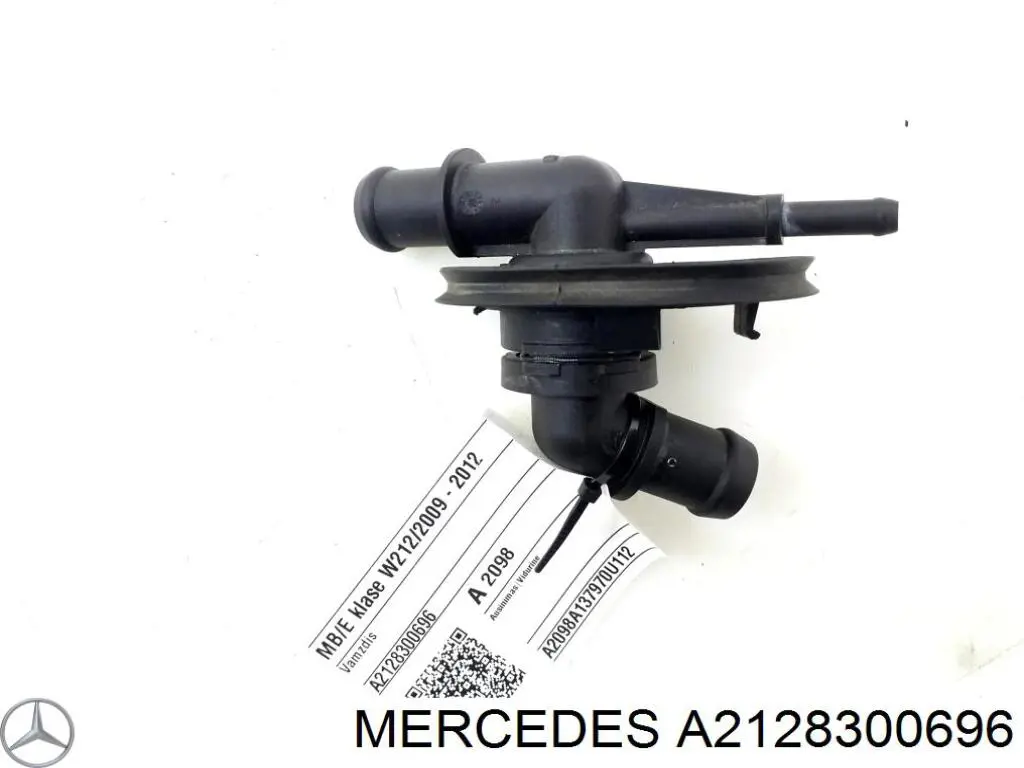 Купити A2128300696 Mercedes 