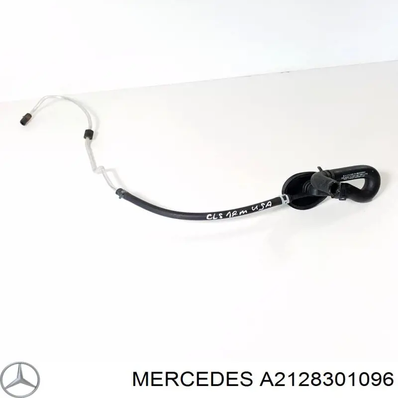 Купити A2128301096 Mercedes 