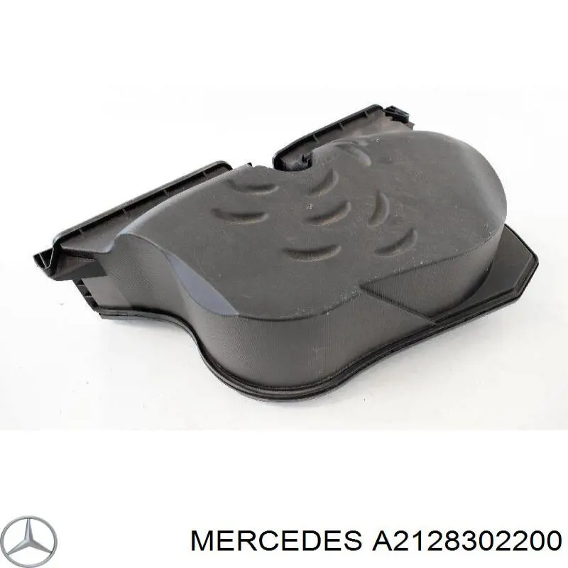  Mercedes A2128302200 ціна, від 13.38 USD