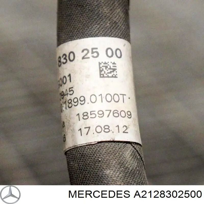 Купити A2128302500 Mercedes Шланг кондиціонера, від радіатора до випарника