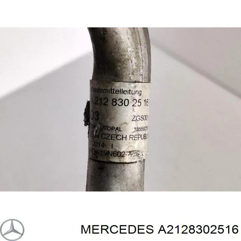  A2128302516 Mercedes