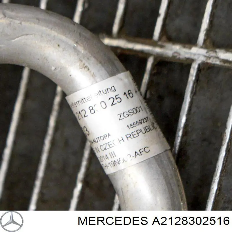 Mercedes A2128302516 ціна, від 13.50 USD