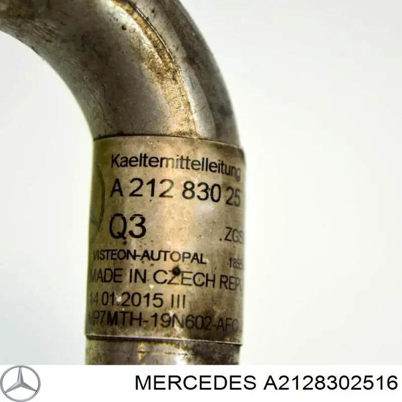 Купити A2128302516 Mercedes 