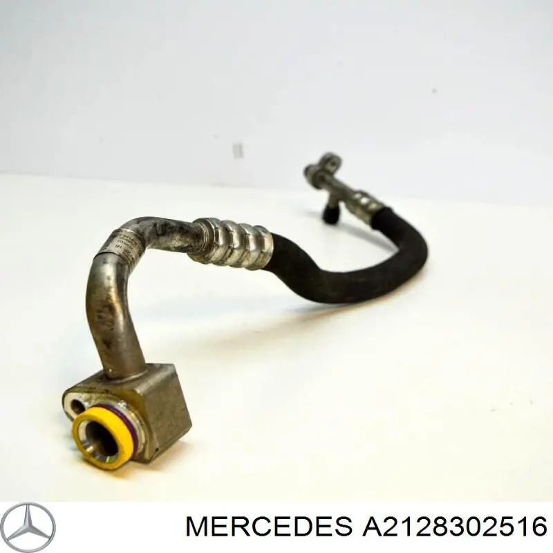  Mercedes A2128302516 ціна, від 13.50 USD