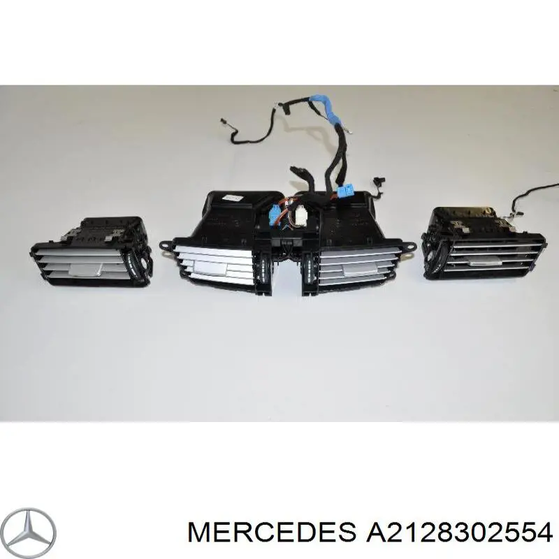  Mercedes A2128302554 ціна, від 16.47 USD