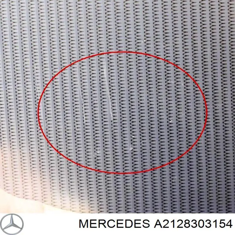 Купити A2128303154 Mercedes 